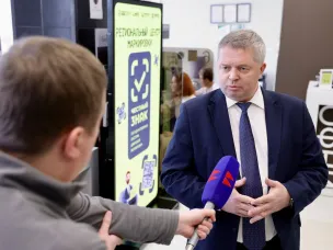 Региональный центр маркировки системы «Честный знак» начал работу в Нижегородской области